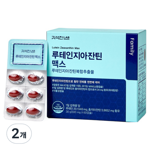 김석진랩 루테인 지아잔틴 맥스 30g