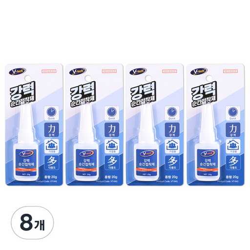 Vtech 강력 순간접착제 20g VT-042