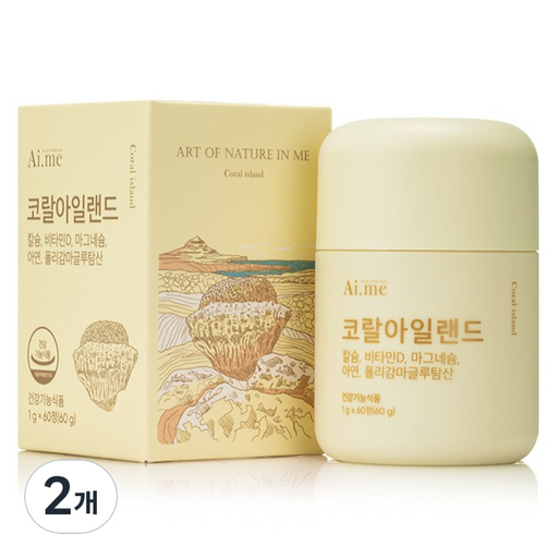 코오롱제약 에이아이미 코랄아일랜드 칼슘 마그네슘 60g