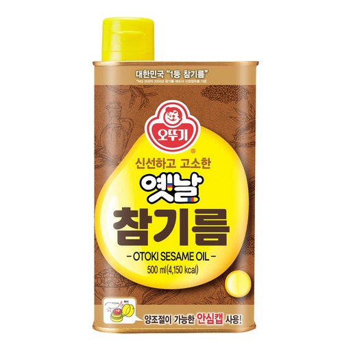 오뚜기옛날 참기름