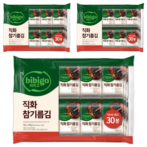 비비고 직화 참기름김