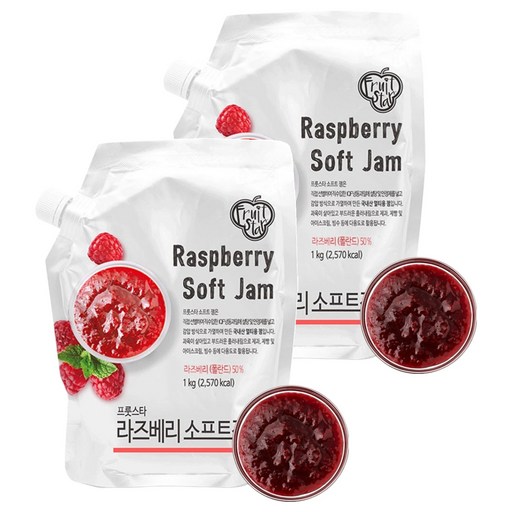 자미원 라즈베리 소프트 잼