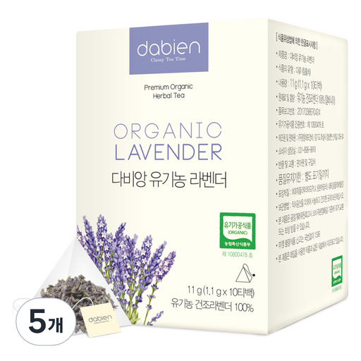 다비앙 유기농 라벤더차