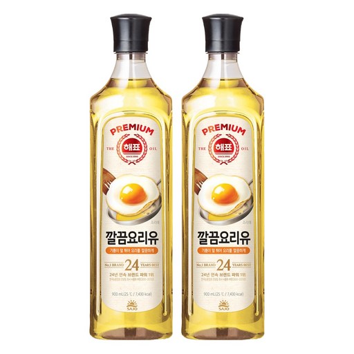 해표 깔끔 요리유