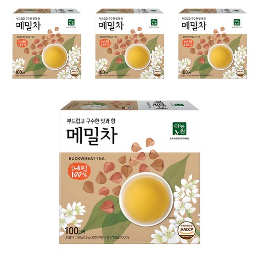 다농원 메밀차 구수한맛