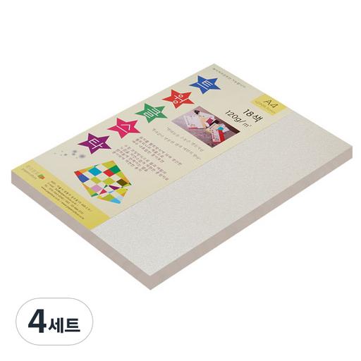 종이문화 트윙클스타 얇은 펄지 A4 120g No6 오팔