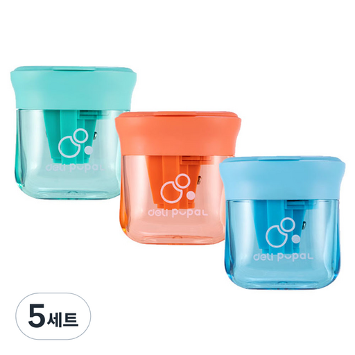 델리 튜브형 캡식 3홀 연필깎이 3종 세트 VB156