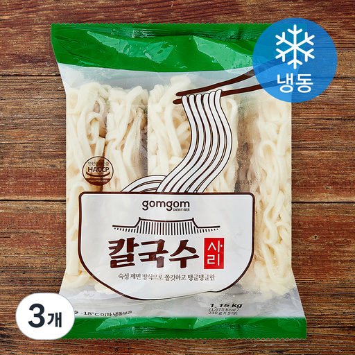 곰곰 칼국수 사리 (냉동)