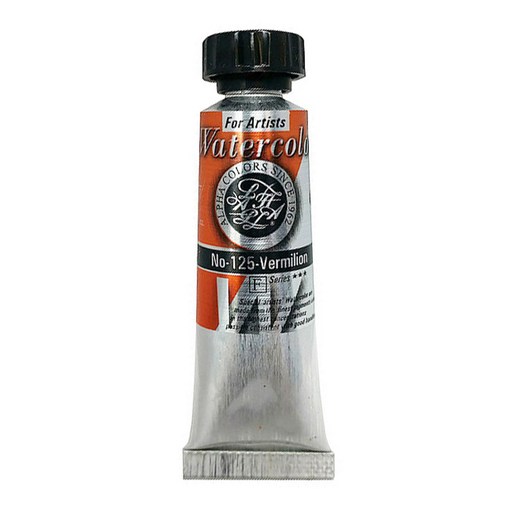 알파색채 실버레벨 수채화 물감 F 125 Vermilion