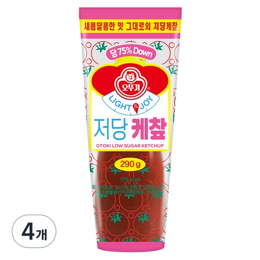 오뚜기 LIGHT 앤 JOY 저당케챂