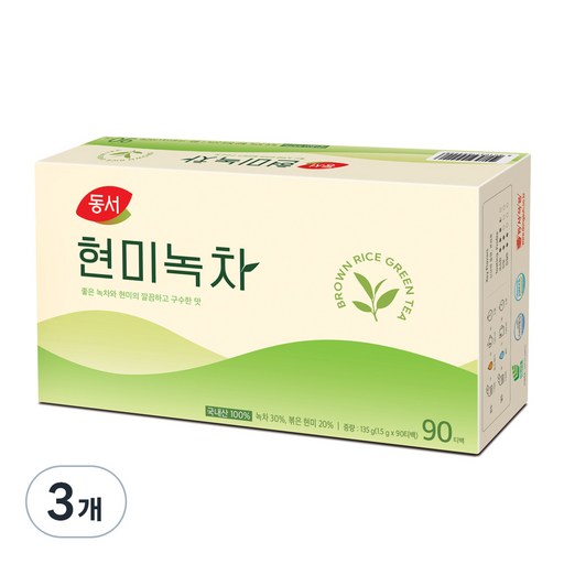 동서 현미녹차