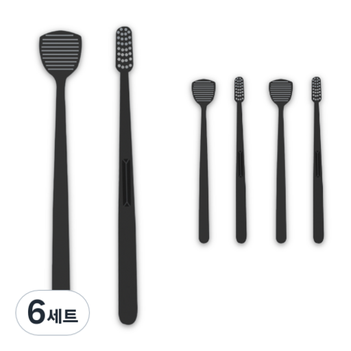 엣지프로 스크래퍼 혀클리너 + 칫솔 세트 블랙