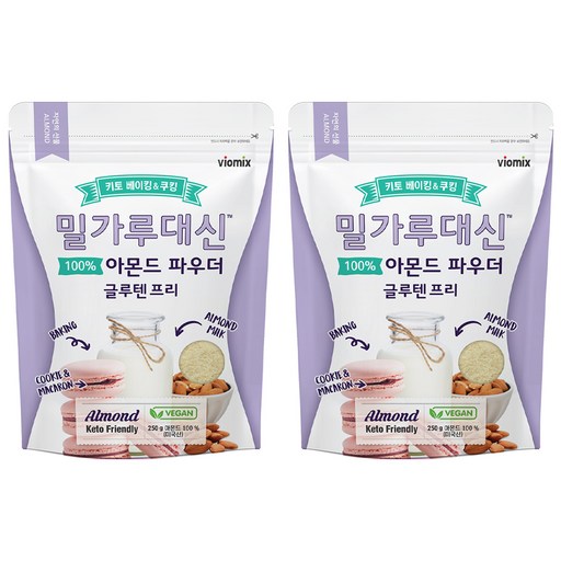 알티스트 밀가루대신 글루텐프리 아몬드 파우더