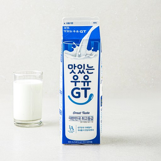 남양유업 맛있는 우유 GT 최고의 고소한 맛!