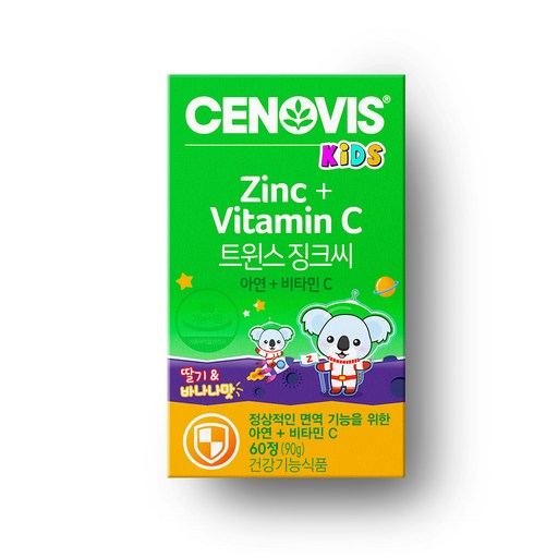 세노비스 키즈 트윈스 징크씨 아연+비타민C