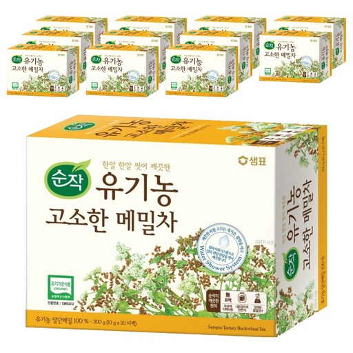 순작 유기농 고소한 메밀차