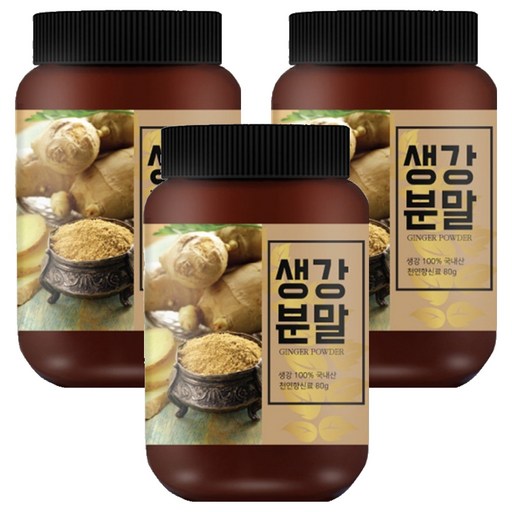 건강스토리 국내산 생강 가루