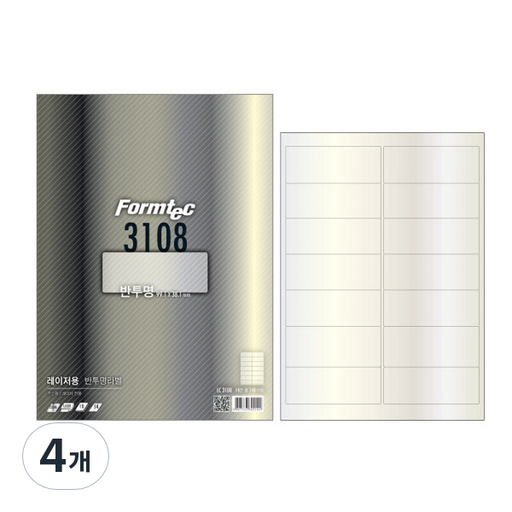 폼텍 라벨 LC-3108 14라벨 10매