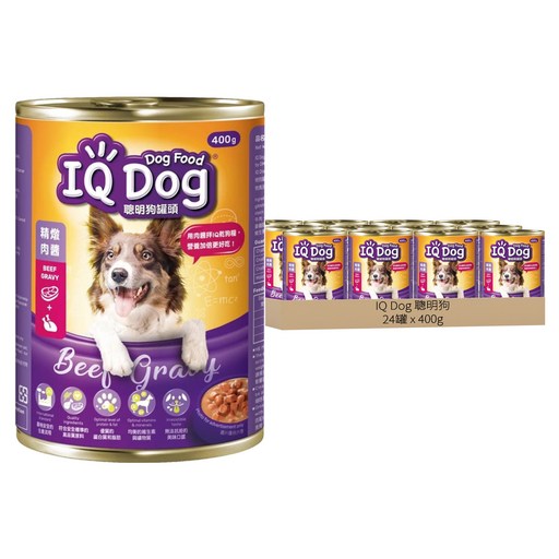 IQ Dog 聰明狗 罐頭, 精燉肉醬, 400g, 24罐