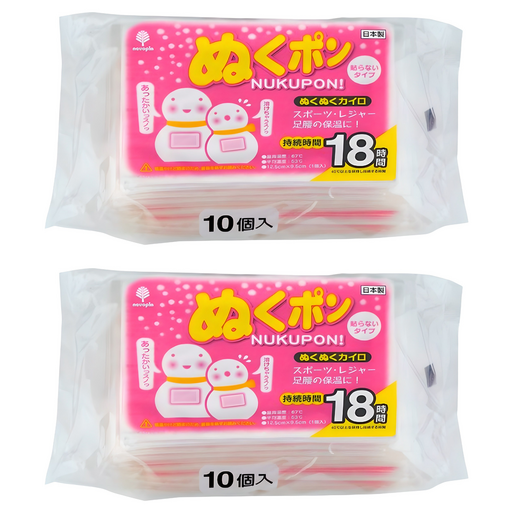 코쿠보 포켓형 18시간 핫팩 10p