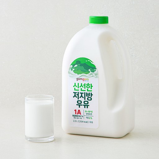 곰곰 신선한 저지방우유