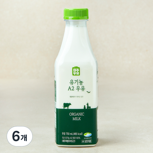 제주우유 유기농 A2 우유