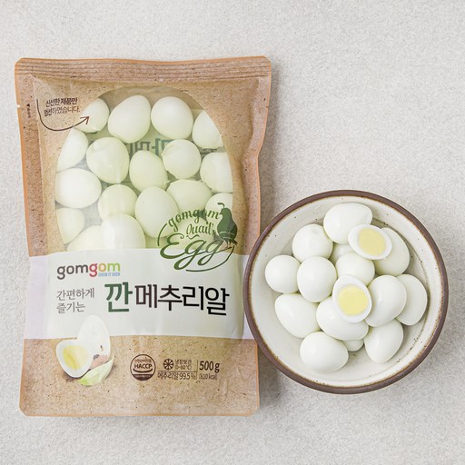 곰곰 깐 메추리알