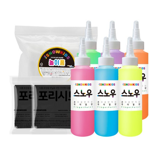 스노우키즈 스노우 찍기 놀이 세트