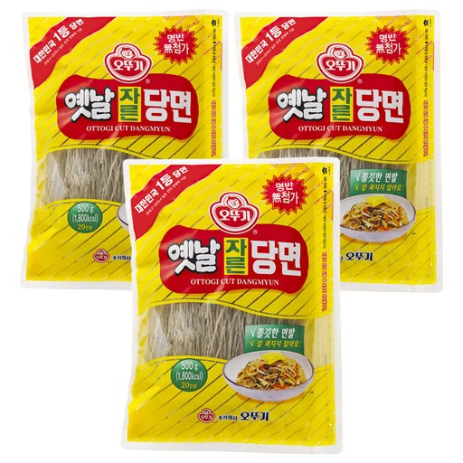 오뚜기옛날 자른당면
