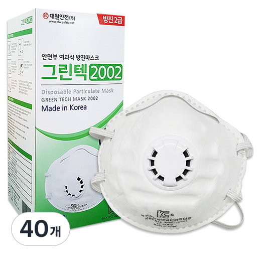 꽃사슴 그린텍 2002 국산 안면부 여과식 방진 2급 마스크