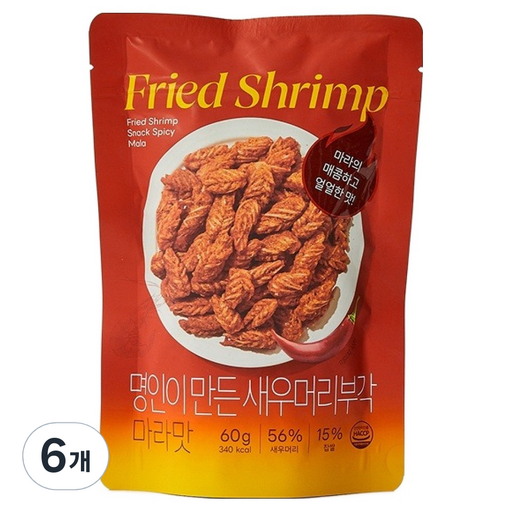 모던하우스 명인이 만든 새우머리부각 마라맛