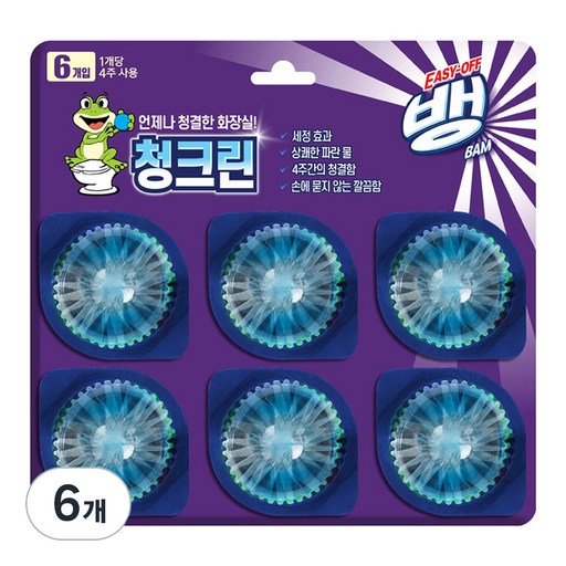 이지오프뱅 청크린 드롭형 6p