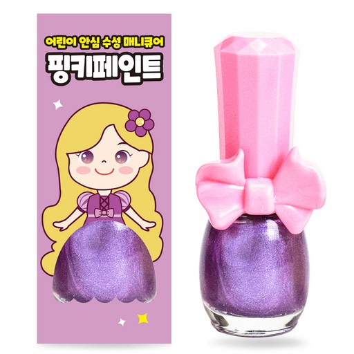 핑크공주 핑키페인트 유아매니큐어 어린이메니큐어, 1개, 샤이니퍼플