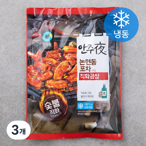 청정원 안주야 직화곱창 (냉동)