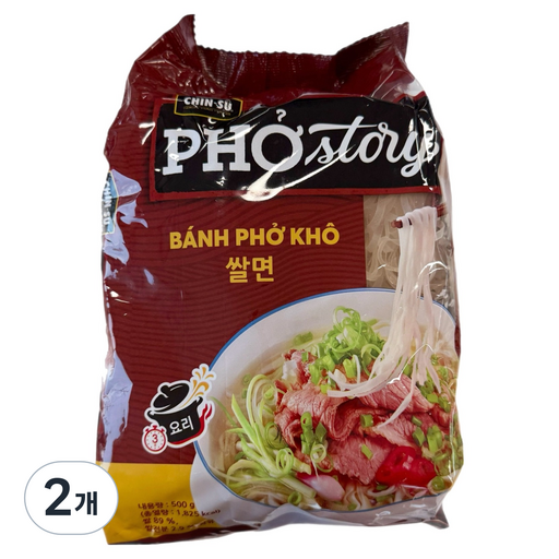 친수 반포코 쌀면