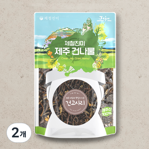 제철진미 제주산 건고사리