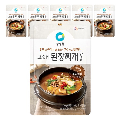 청정원 고깃집 된장찌개 양념