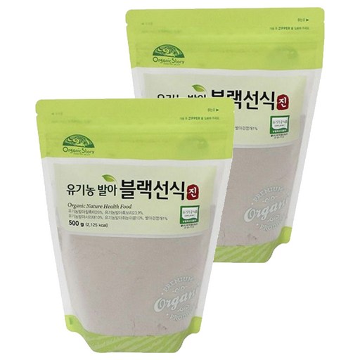 오가닉스토리 유기농 발아블랙선식 진
