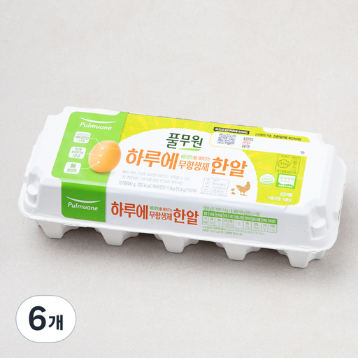 풀무원 무항생제 비타민D 1등급 대란 600g