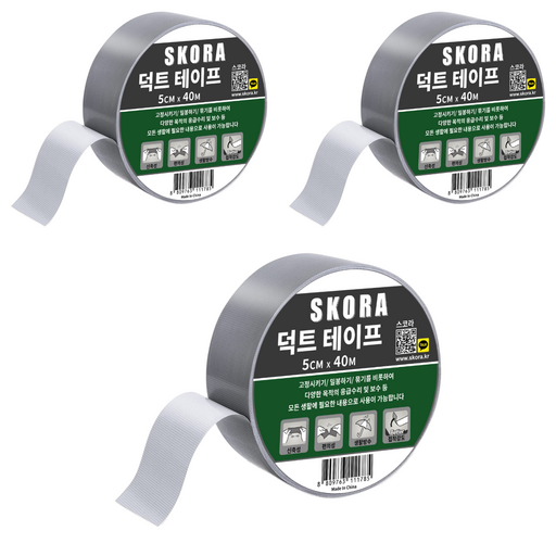 스코라 덕트 테이프 회색 5cm x 40m