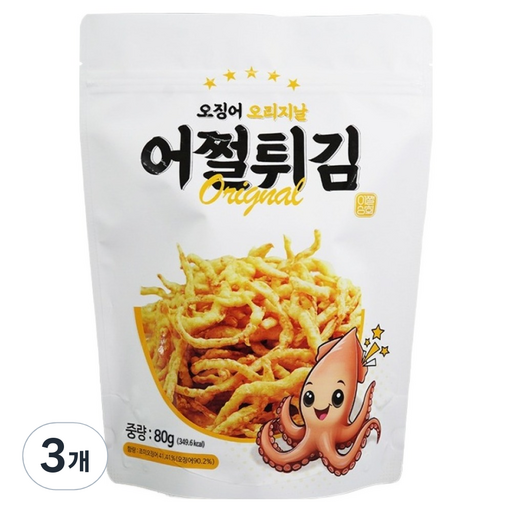 어쩔튀김 오징어 오리지날