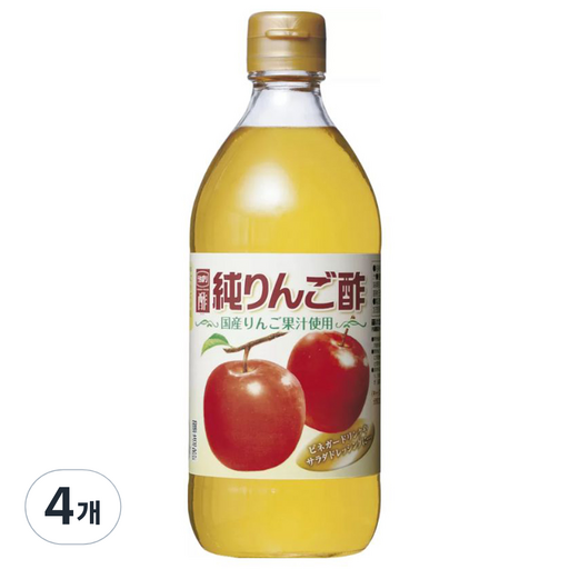 우치보리 사과식초