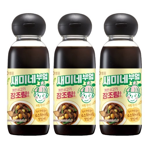 새미네부엌 계란 쇠고기 장조림소스