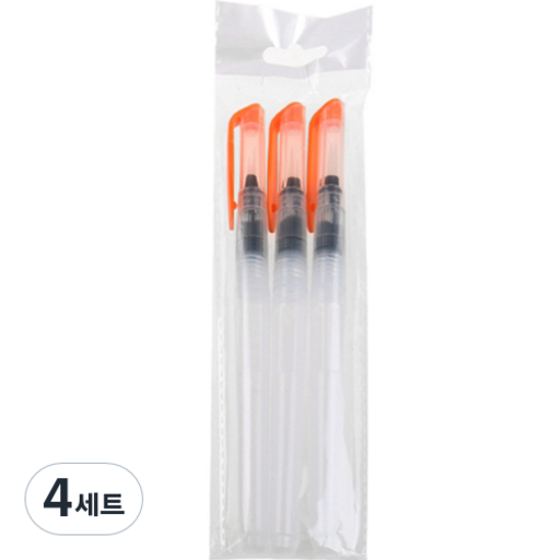 시토닉 워터브러쉬 3종 세트