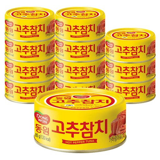 동원참치 고추 참치