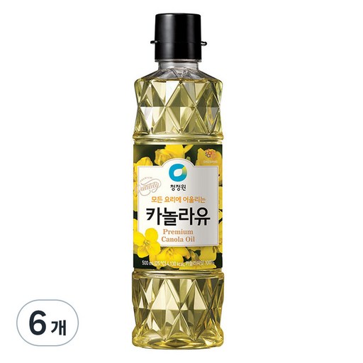 청정원 카놀라유