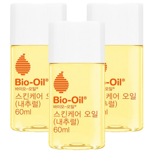 바이오오일 스킨케어 오일 내추럴