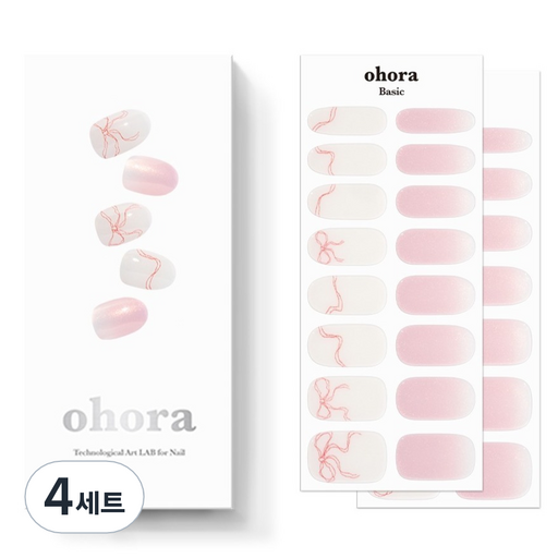 오호라 N 썸데이 네일 세트
