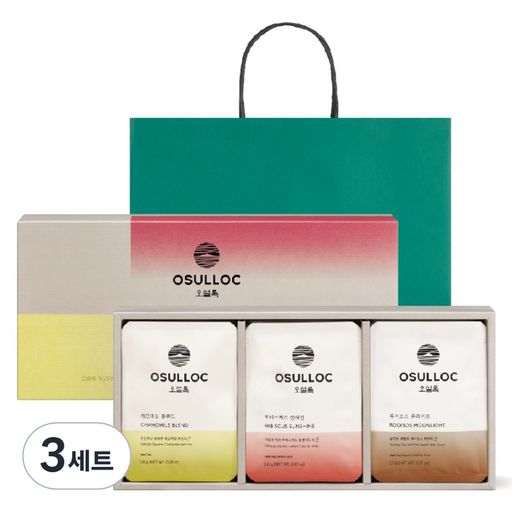 오설록 허브티 컬렉션 3종 x 5p 세트