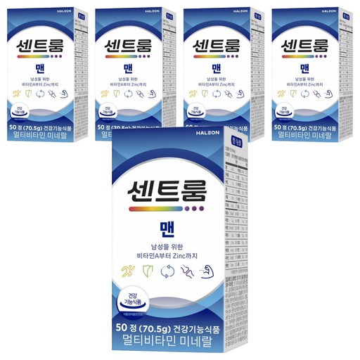 센트룸 맨 멀티비타민 미네랄 70.5g